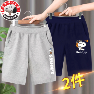 Snoopy Boys Short Pants Summer Wear Five-Point Loose Fit Childrens Clothing Pure Cotton Casual Style mid Waist Belt