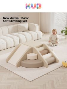 KUB | Sensory Training Soft Climbing Set for Infants