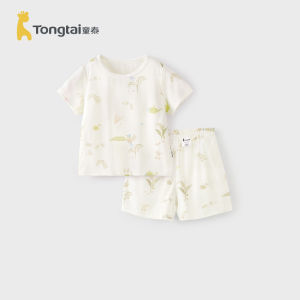 Baby Short Sleeve Set Summer Lyocell Childrens Clothes Boys Girls Shorts Childrens Nightgown Home Clothes Toddler Outfit