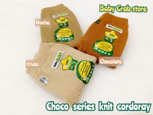 Legging celana bayi RIB cordoray Baby Grab premium katalog warna coklat