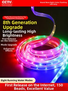 YUANMUXUAN | New Color-changing Flow Light Strip Outdoor Waterproof Super Bright