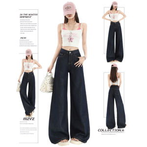 MZVZ | American Retro Dark Blue High-Waisted Loose Straight Jeans