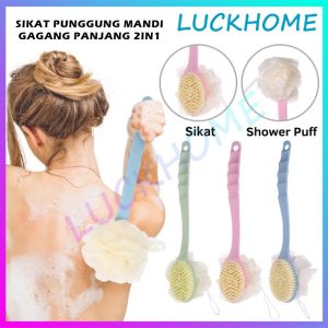 Alat Bantu Pembersih Penggosok Badan 2 Sisi & Body Brush Shower Puff Mandi 2 IN 1