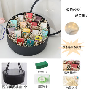 Handmade Creative Mens Cigarette Gift Box Packaging Material Birthday Anniversary Surprise Gift for Boyfriend Flower Bouquet