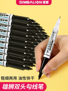 Dual-Head Oil-Based Marker Pen for Children Art Class Kindergarten And Primary School Students Black And Red Line Drawing Pen