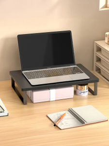 Computer Heightening Stand Monitor Holder Notebook Support Desk Storage Organizer Desktop Screen Base Simple Modern Design