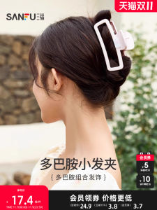 Shanfu Shark Clamp Hair Accessories Womens New 2025 Three-Piece Set Fashionable Hair Grips Headwear Summer Hair Clips