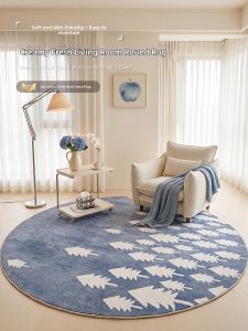 BEIAISI | New Cream Style Circular Carpet