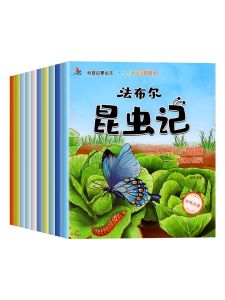 Childrens Fable Insect Memoirs Picture Book Grade Three And Four Upper Level Mandatory Reading Complete Phonics Science Book