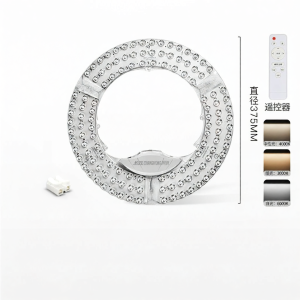 CHANGHONG | Mô-đun Thay Thế Bóng Đèn LED Full Spectrum