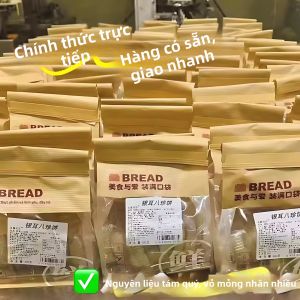 Bánh Quy Snack Ngon Lành Mạnh Nuoji Ji