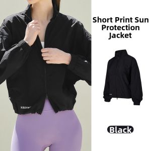 Printed Short Sun Protection Jacket