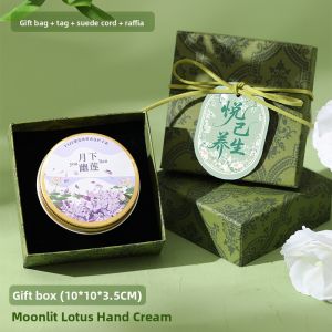BENMEI | Gift Moisturizing Hand Cream Practical