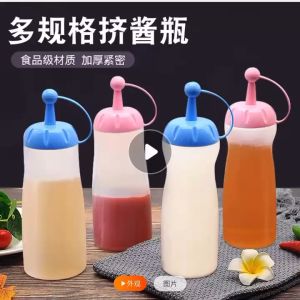 xinxin 2pcs Kitchen Plastic Squeeze Bottle Ketchup Salad Dressing Jar Needle-tip Squeeze bottle