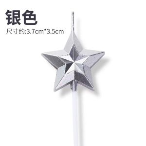 Giáng Sinh Mới Chúc Cây Trang Trí Bánh Plugin Kim Cương Ngôi Sao Năm Cánh Nến Giáng Sinh Vui Vẻ Nhãn Lễ Hội Trang Trí Vật Dụng