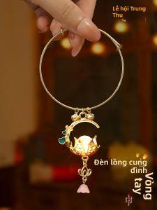 JIUJI | Đèn Lồng Phát Sáng Với Dây Phong Linh Trang Trí Hanfu