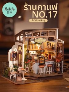 JINWUCHUANGYI | DIY Coffee Shop Wooden Model Birthday Gift