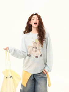 Tagkita | Graffiti Print Dazzling Cool Sun Protection Blouse