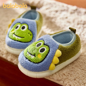 Balabala | Baby Winter Indoor Home Slippers Warm Padded