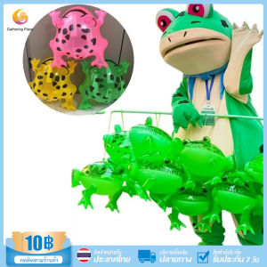 ลูกโป่งเป่าลม รูปการ์ตูนกบ เล่นสําอุดตัน ขนาดใหญ่ กบเป่าลม PVC เรืองแส