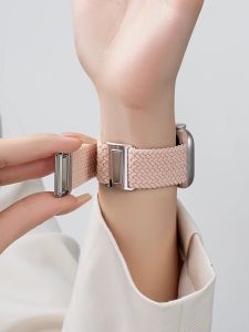 New Year Mens Sport Nylon Woven Magnetic Apple Watch Band Compatible with iWatch11 S11 S10 Watch AppleWatch9 Ultra Creative