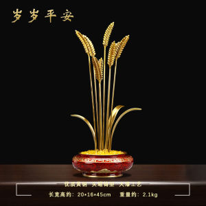 New Chinese Style Desktop Decorative Copper Ornaments Wheat Spike Filled Treasure Bowl Opening Moving Gift Living Room