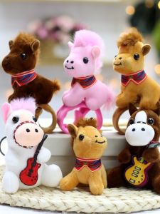 Đồ Chơi Búp Bê Ngựa Dễ Thương Đồ Chơi Lông Cừu Cậu Bé Ngựa Búp Bê Nhồi Bông Đồ Trang Trí Treo Trên Tường Đồ Chơi Trẻ Em