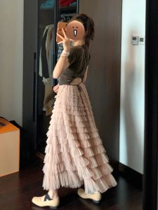 French Minority Sense of Atmosphere Pure Color High Waist A- line Gauzy Cake Dress Easiest for Match Slimming Skirt Rear Open Back T-shirt Set