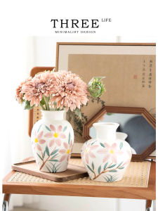 New Chinese Style Ceramic Flower Vase Simple Modern Living Room Decorative Items Red Leaf Three Life Brand Home Decoration