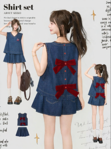 KEIKO | Vintage Lightweight Denim Vest Suit