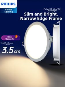 Philips | Hengling Recessed LED Ceiling Light 7.5cm