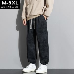 กางเกงวอร์มชายเอวสูง ทรงหลวม ลายปมสีสันสดใส กางเกงขายาวลำลอง ฤดูใบไม้ร่วง 2025 กางเกงขายาวลำลองชายทรงหลวม