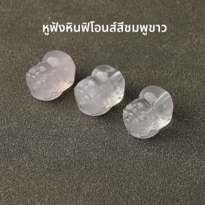 สร้อยข้อมือคริสตัลธรรมชาติ 7A สีขาวฟลูออเรสเซนซ์ สร้อยคอ DIY สำหรับผู้หญิง อุปกรณ์ตกแต่งเครื่องประดับแบบอเนกประสงค์