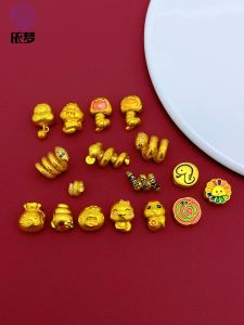 สร้อยข้อมือลายมังกรสีทอง DIY ลูกปัดจี้รูปมังกรจีนโฉลก ลวดลายมังกรโค้งงอ โซ่จี้รูปมังกร สีไม่ซีดจาง