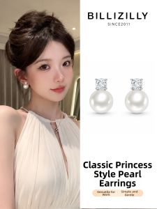 BILLI ZILLY | Luxurious Popularity Earrings