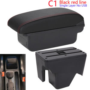 For Volkswagen Tera Armrest Box for VW TERA Car Armrest Central Storage Box Interior Dedicated Arm Support Retrofit Auto Parts