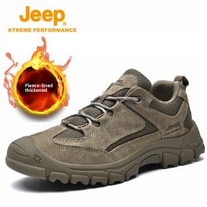 Jeep | Jeep Mens Outdoor Sports Shoes Breathable Anti-slip Hiking Shoes Large Size Rubber Outsole Comfortable Inner Material