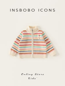 insbobo | Áo Cardigan Trẻ Em Mới Thời Trang