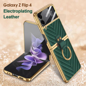 [With Camera Film] FLOVEME Luxury Leather Phone Case For Samsung Galaxy Z Flip 4 5G Plating With Finger Ring Hard Back Cover For Galaxy Z Flip 4