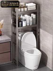 Multi-functional Multi-level Bathroom Storage Rack