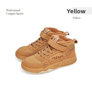 TARANIS | Fleece Lined Non-Slip Retro Winter Sneakers