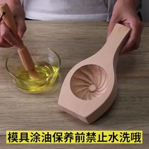 Aihogard | Khuôn Làm Bánh Bao Bằng Gỗ Tự Làm Đa Năng Khuôn Làm Bánh Trung Thu Truyền Thống Dụng Cụ Làm Bánh Đậu Xanh Thân Thiện Với Môi Trường Dùng Được Cho Bánh Kếp & Bánh Nướng