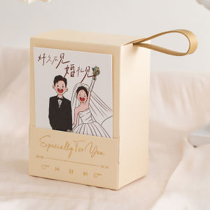 Elegant European Wedding Candy Box Creative Record Wedding Gift Box Sugar Bag for Marital Celebration Festive Supplies