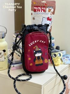 KDMILD | Cute Cartoon Portable Water Bottle Bag