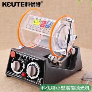 220V Heavy-Duty Rotary Tumbling Polishing Machine – Easy-to-Use for Metal Jewelry & Stones