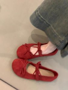 XUJIA | Red Shallow French Style Flat Mary Jane Shoes
