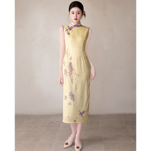 Elegant Traditional Cheongsam Dress
