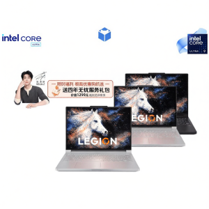 Lenovo | High-Performance Gaming AIPC Laptop with Intel Core Ultra9 RTX5060
