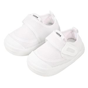 WEIJUNYIZU | Childrens Indoor Canvas Shoes for Kindergarten