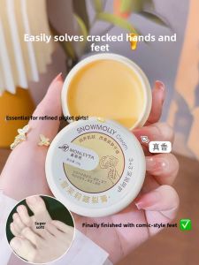 MONLEYTA | Portable Hand Cream For Women Long-lasting Moisturizing Anti-dry Chapped Official Flagship Store Genuine Product Moisturizer